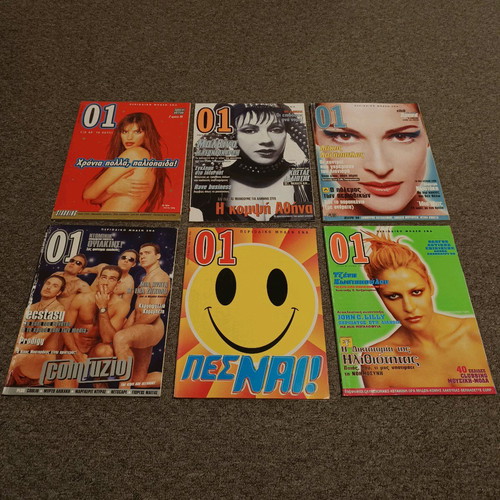 Magazine 01 used, issues 1-31 (1993-1996)