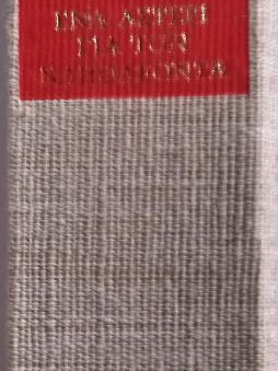 Marianna used book in Greek