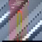  LED ΡΑΒΔΟΣ ΜΕ ΕΝΑΛΛΑΣΣΟΜΕΝΑ ΧΡΩΜΑΤΑ