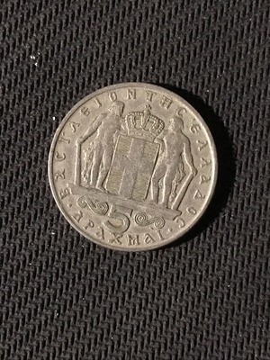 Greece 5 Drachmae 1966 like new