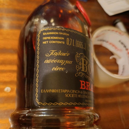 Brandy Botrys 25 Years sealed, collectible vintage