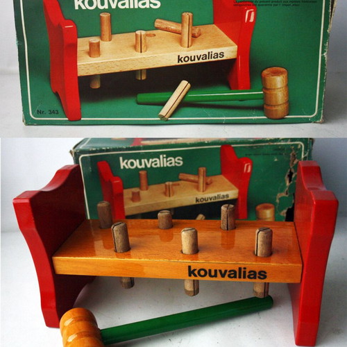 Vintage 70's Kouvalias wooden workbench tools Greek toy new