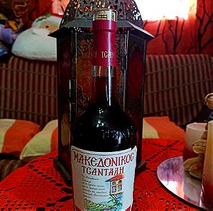 Κρασί μακεδονικός Τσάνταλη