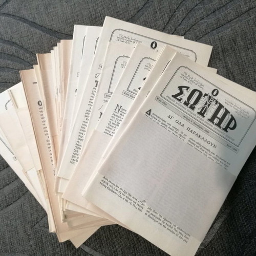 O Sotir magazine used, about 40 issues 2003-04-05-06