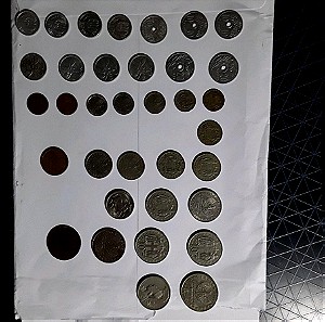 Συλλογή 35 κερμάτων από την περίοδο του βασιλιά Κωνσταντίνου