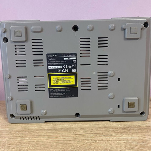 Κονσόλα PlayStation PS1 σαν καινούργια με 13 γνήσια παιχνίδια και χειριστήρια
