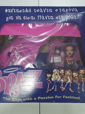 MGA 2004 Bratz Dana Funk Out doll new with fantastic drop bag