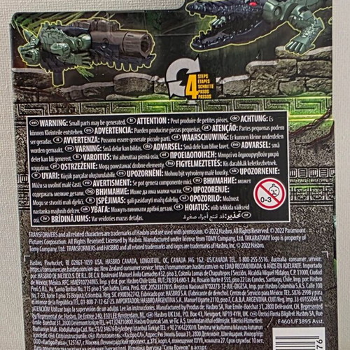 Transformers Rise of The Beasts Beast Alliance Skullcruncher figure