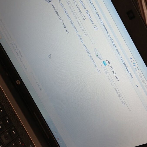 Laptop HP 635 used with Windows 7 Pro