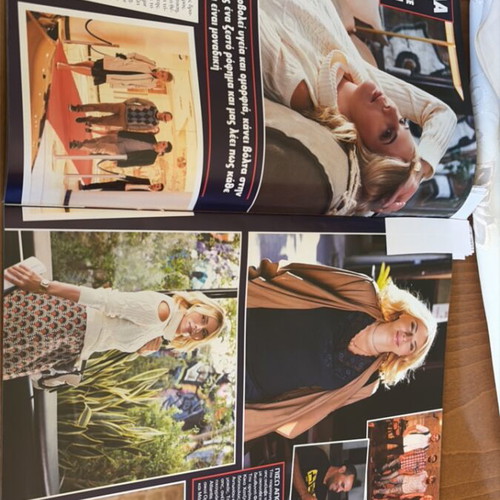 Hello magazine December 2016 issue