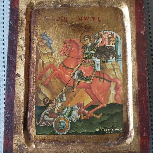 Saint Demetrios wood icon by Nikolaos Vranos like new