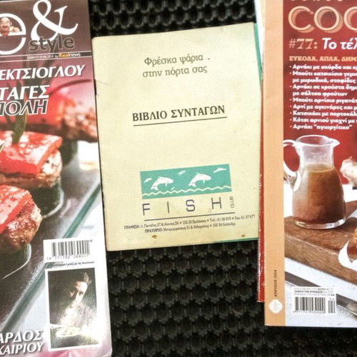 Cook books used, old set of 4 magazines with recipe leaflet