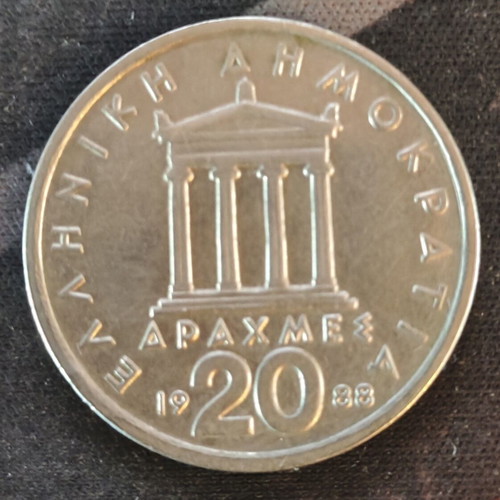 20 Drachma coin 1988 Pericles like new