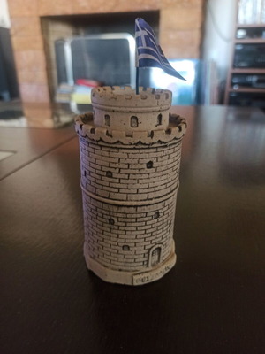 White Tower decorative used in excellent condition