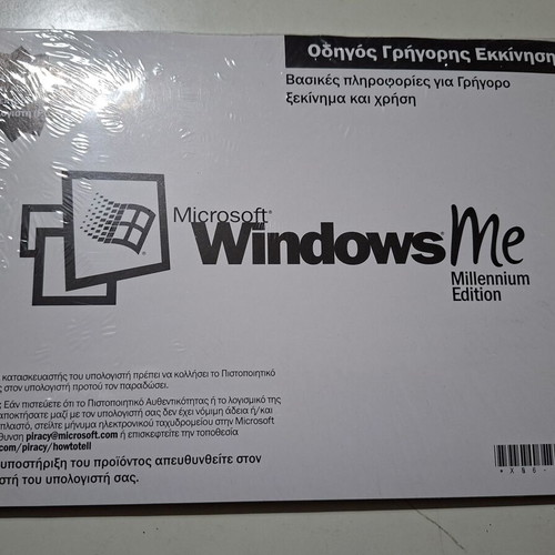 Microsoft Windows Millennium Edition ME CD like new, Greek version