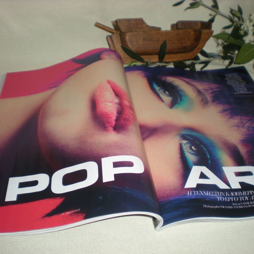 Vogue March 2021 used, cover Ariane Labed in Schiaparelli dress