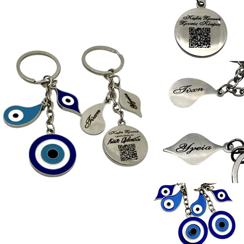 Year's Charm Steel Keychain with Enamel