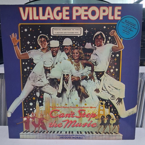 Village People Can't Stop The Music vinyl LP album