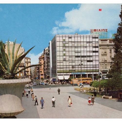 Vintage postcards used, pack of 4, Athens 1970