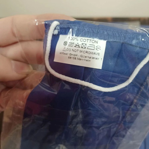 Σετ 5 υφασμάτινες μάσκες μέγεθος small, 16x8,5 εκ.