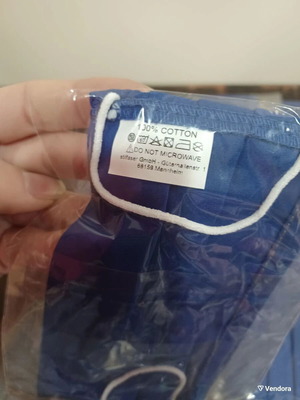 Σετ 5 υφασμάτινες μάσκες μέγεθος small, 16x8,5 εκ.