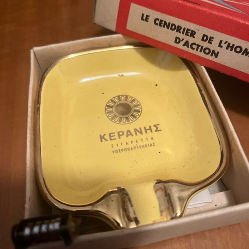 Vintage Keranis Porcelain Ashtray luxury French made new in box