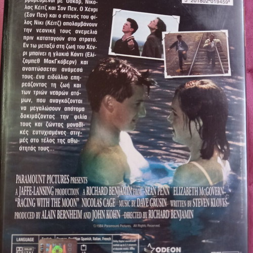 Racing With The Moon DVD used, comedy romantic drama with subtitles