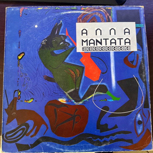 Collectible LP vinyl Άλλα Μαντάτα like new, Greek edition 1988