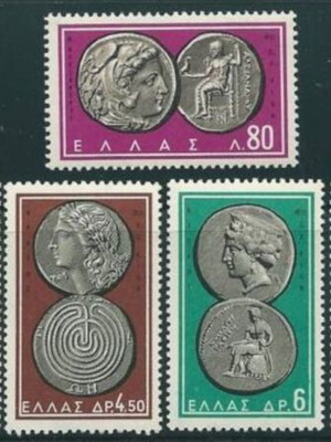 Hellas 1963 Ancient Coins 2nd Complete Set MNH