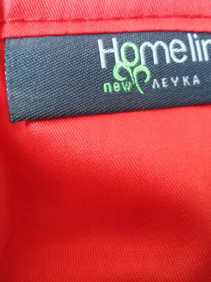 Κουβέρτα Home line υπερδιπλή εμπριμέ με μαξιλαροθήκες Oxford