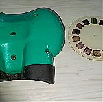  View master