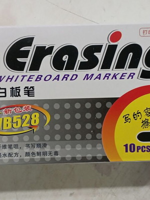 Whiteboard marker set new, blue black red
