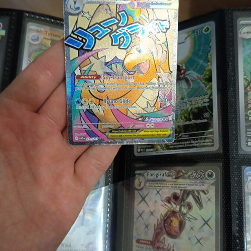 Mega Dragonite ASC271 Pokemon card