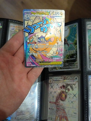 Mega Dragonite ASC271 Pokemon card
