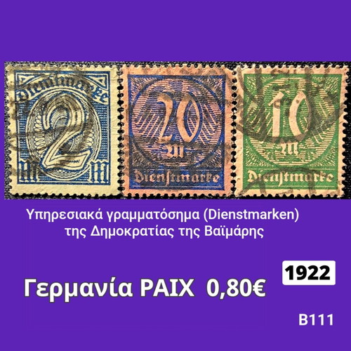 Germany Reich 1922 stamps used, set of 3