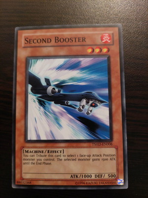 Yu-Gi-Oh Second Booster κάρτα