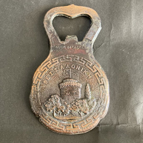 Vintage bronze bottle opener souvenir with White Tower and Apollo, like new