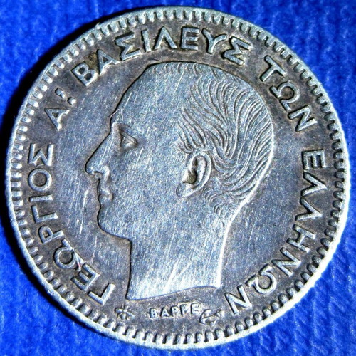 20 Lepta 1874 Silver Used
