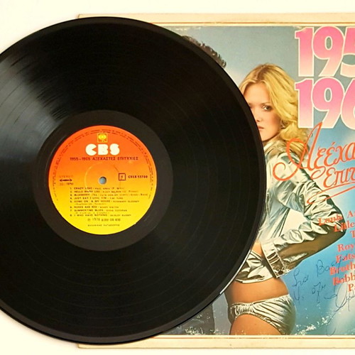 Vinyl record 1955 - 1965 Unforgettable Hits used