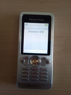 Sony Ericsson W-302 vintage mobile phone