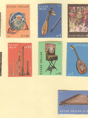 1975 Λαικά μουσικά όργανα σετ ασφράγιστο λουξ