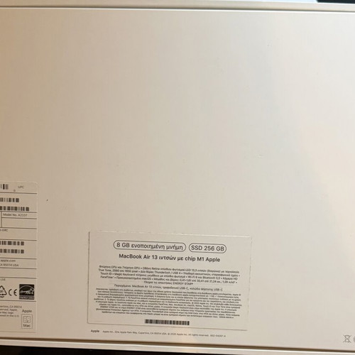 MacBook Air M1 13-inch 256GB
