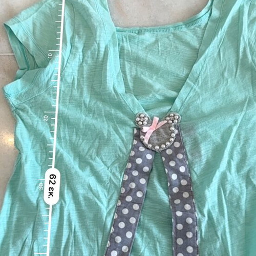 Iso turquoise jacket and top set, large