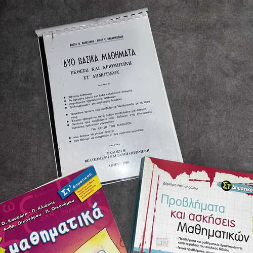 School textbooks used, pack of 9 for grade 6, various subjects