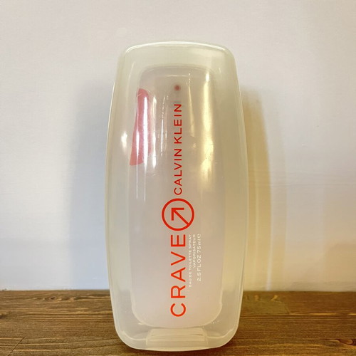 Calvin Klein Crave Eau de Toilette 75 ml men's perfume