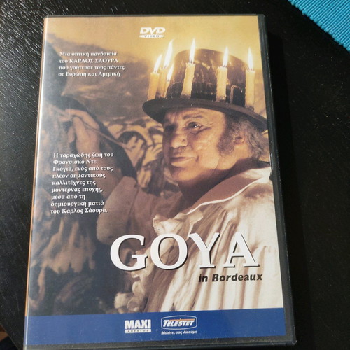 Goya in Bordeaux DVD foreign cinema
