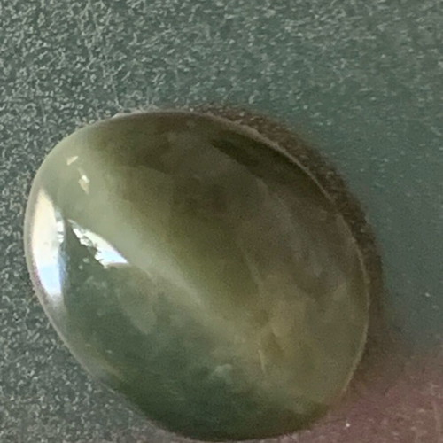 Cat’s eye natural stone 10.5-11.0 cts new