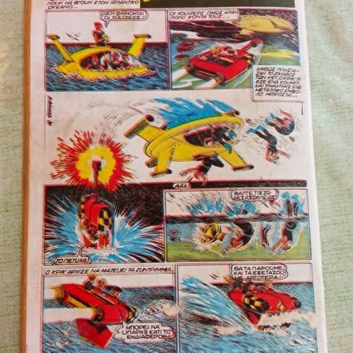 Fasolas Issue 8 used, collectible comic 1984