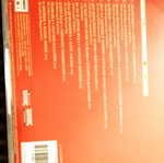 Οι δημιουργοί και τα τραγούδια τους CD σε άριστη κατάσταση, έντεχνο