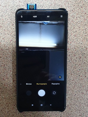 Xiaomi MI 9T 6/64GB smartphone, μπλε, Snapdragon 855